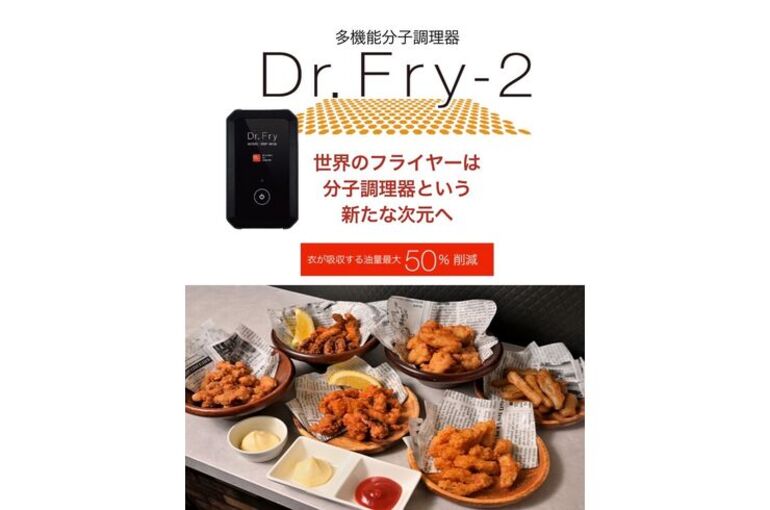 ダウンロード