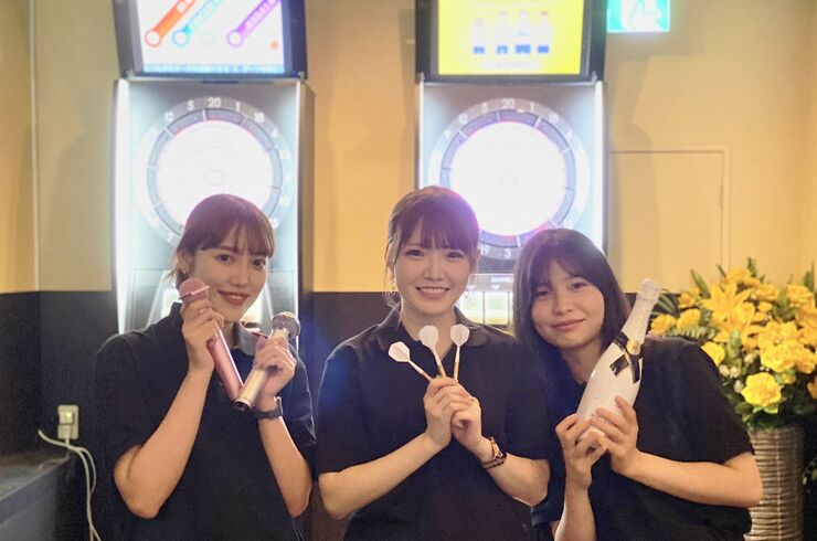 staff